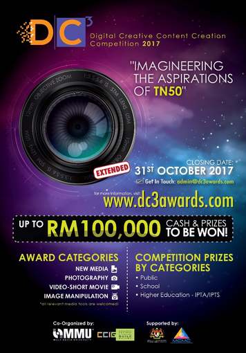 mcmc competition