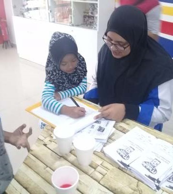 syahadah