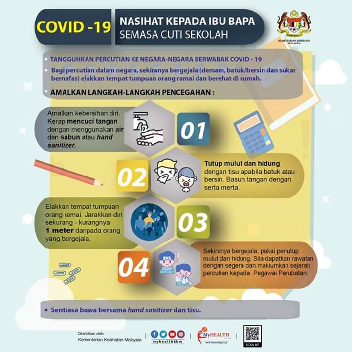 WhatsApp Image 2020 03 14 at 4.06.09 PM