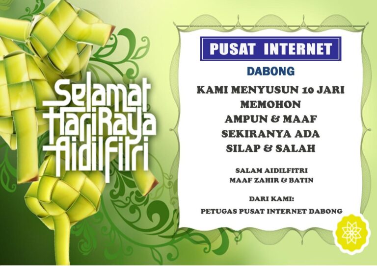 IMG 20200523 WA0004